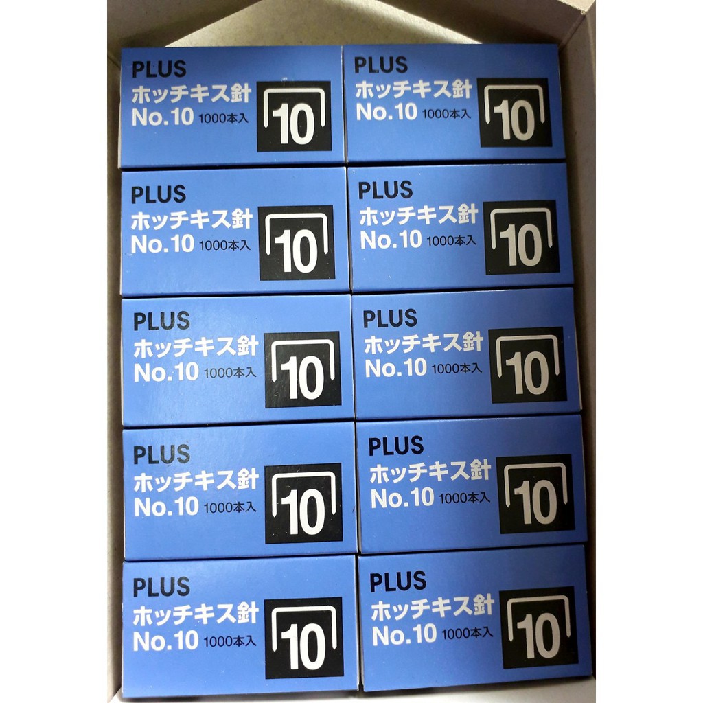 01 hộp gim 10 plus