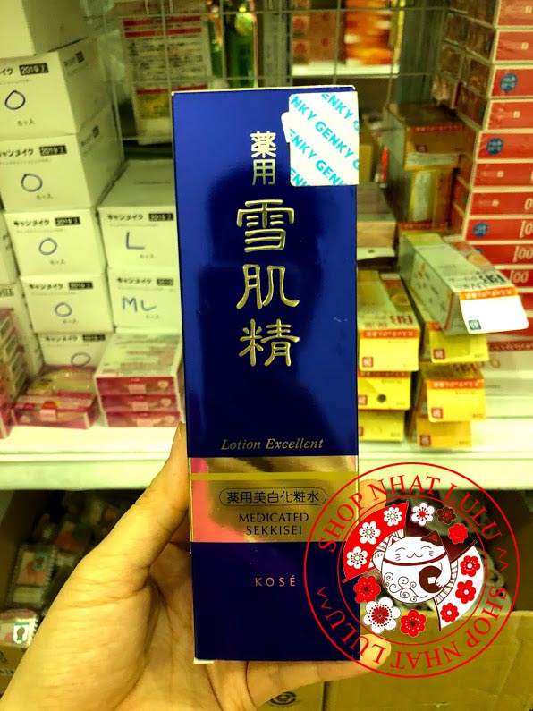 Nước hoa hồng/ Lotion/ Toner cao cấp dưỡng trắng mờ nám Kose Sekkisei Medicated Excellent 200ml - Nội địa Nhật