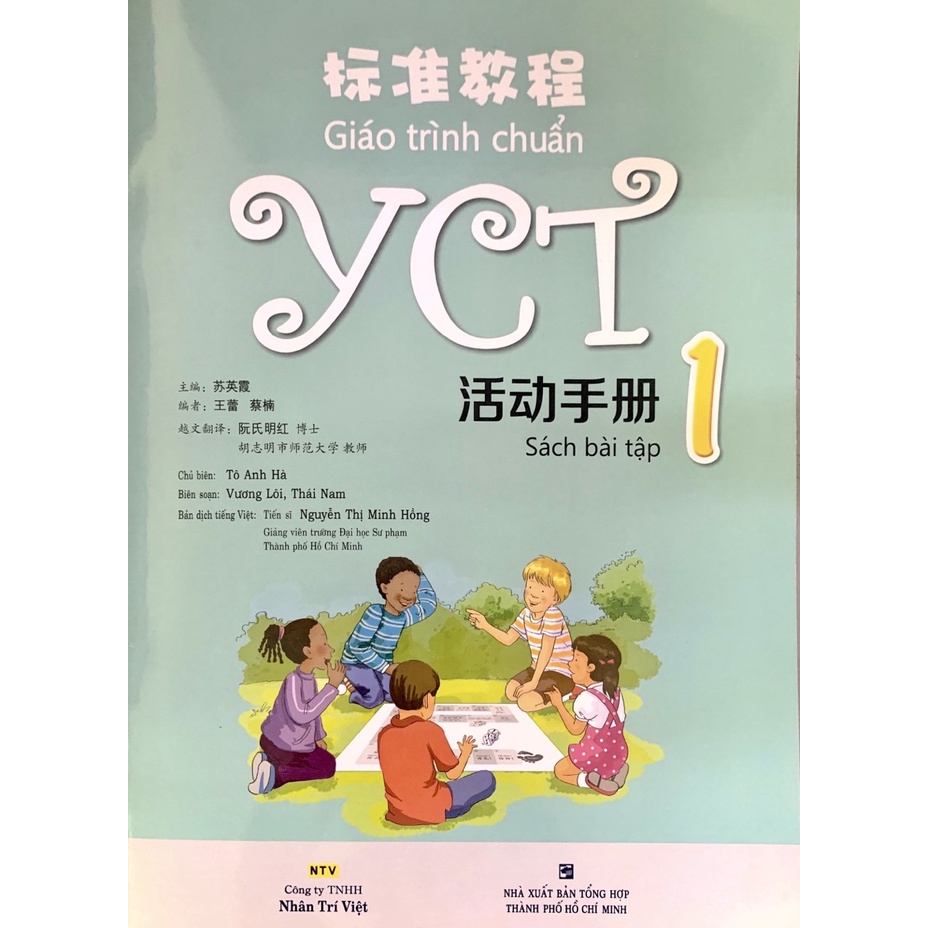 Sách - giáo trình chuẩn yct 1 - sách bài tập