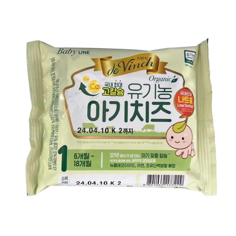 [HCM]Phô mai tách muối hữu cơ De Vinch Hàn Quốc 6m+ cho bé ăn dặm. Date 1/2025 - Sweet Baby House