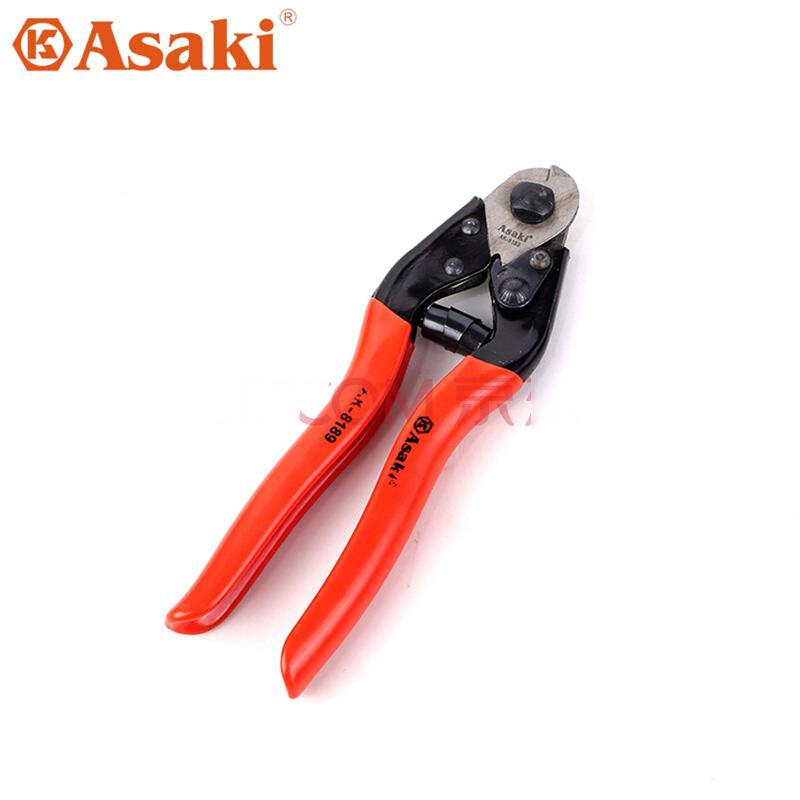 Kìm cắt asaki ak-8189 c2-8inch