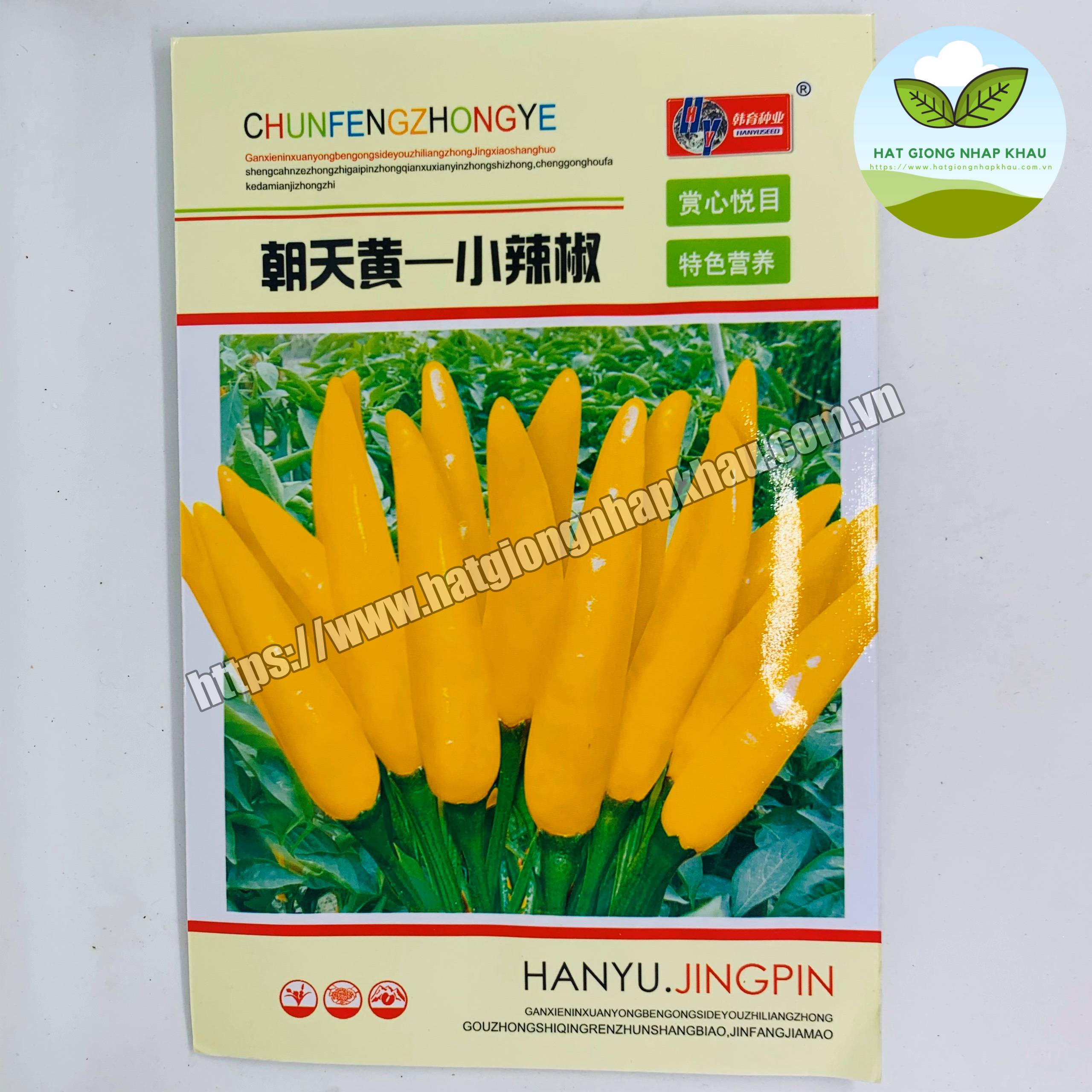 Hạt giống ớt chùm vàng . 1 gr/gói