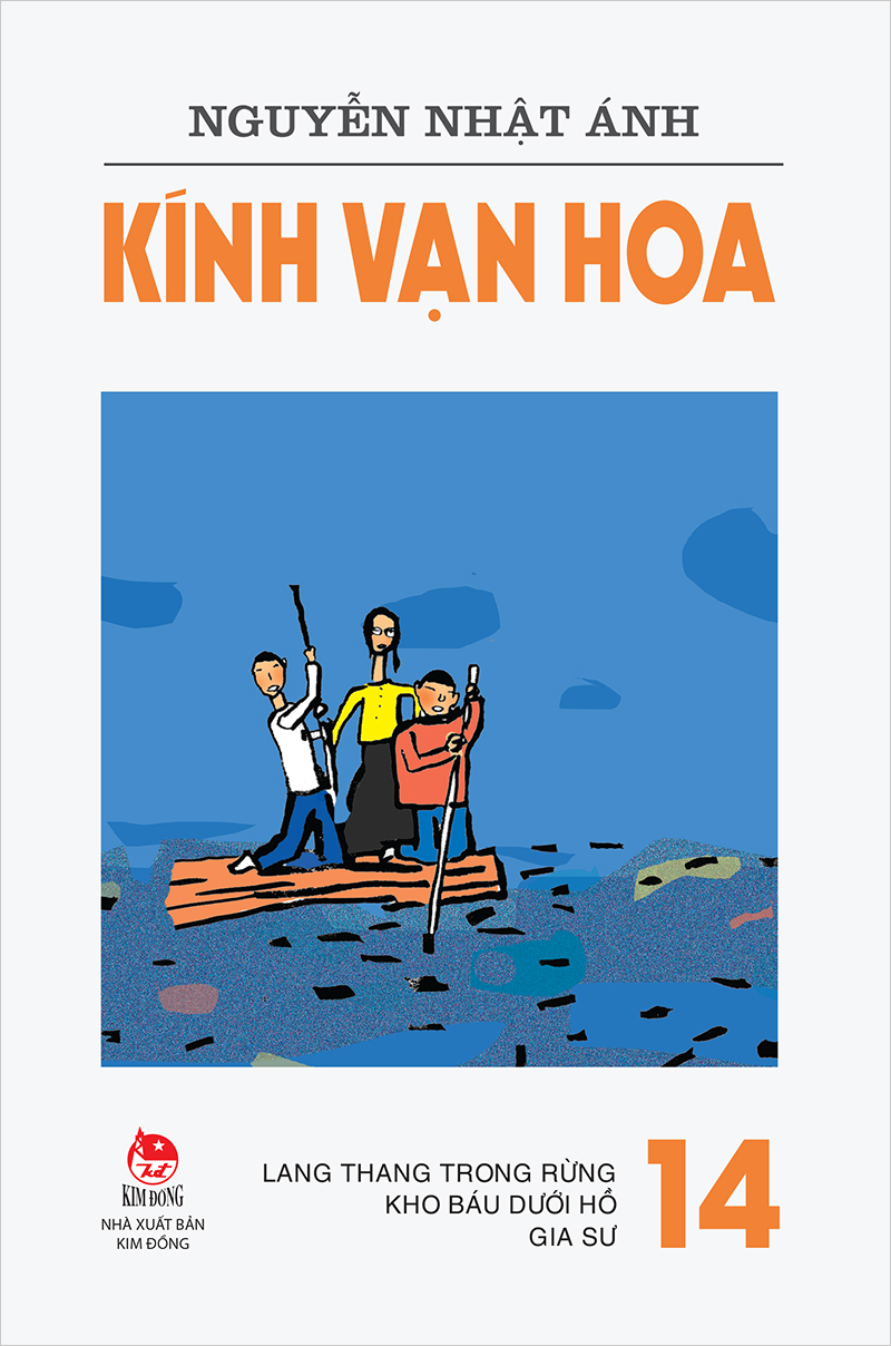 Kim đồng - kính vạn hoa - tập 14