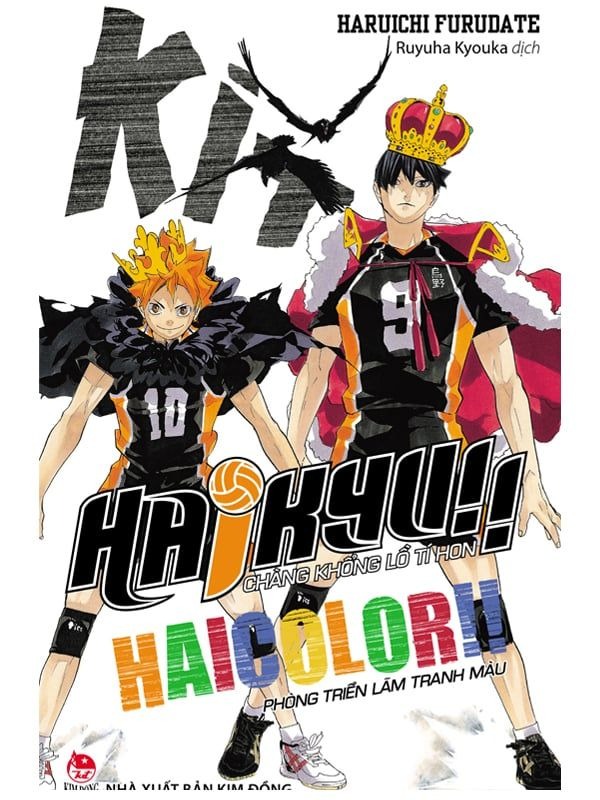 NXB Kim Đồng - Haikyu! Chàng khổng lồ tí hon - Haicolor! Phòng triển lãm tranh màu