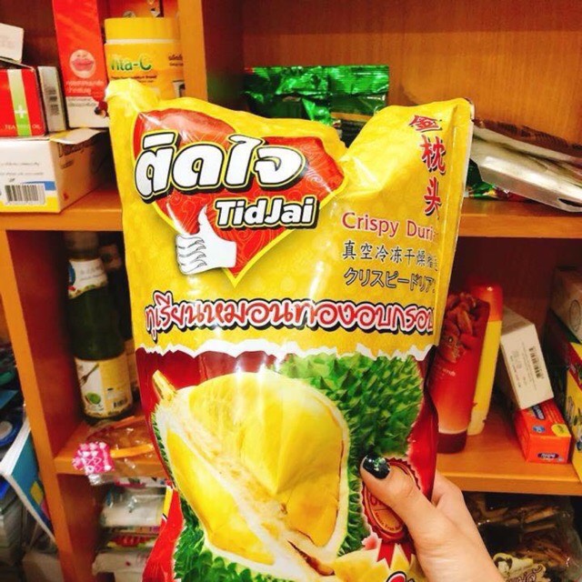 Sầu riêng sấy khô thái lan 175k/ 1 gói 215g