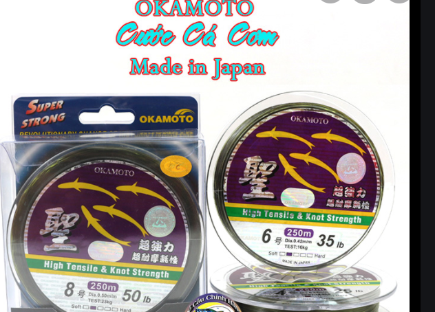 Dây cước câu cá okamoto 4 con cá nhật chính hãng 250m