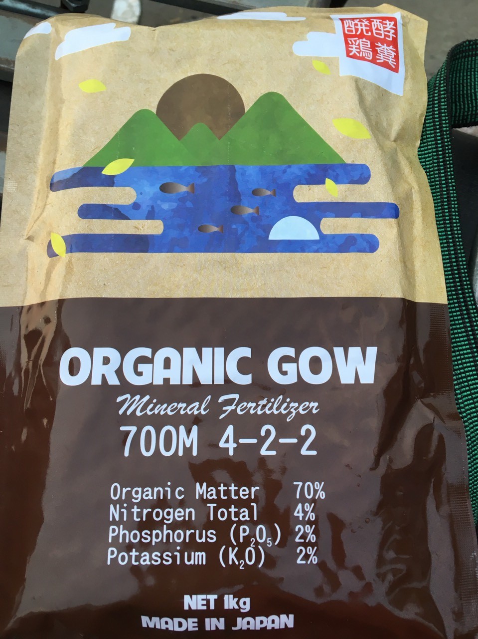 Phân bón hữu cơ gfc organic gow gói 1kg