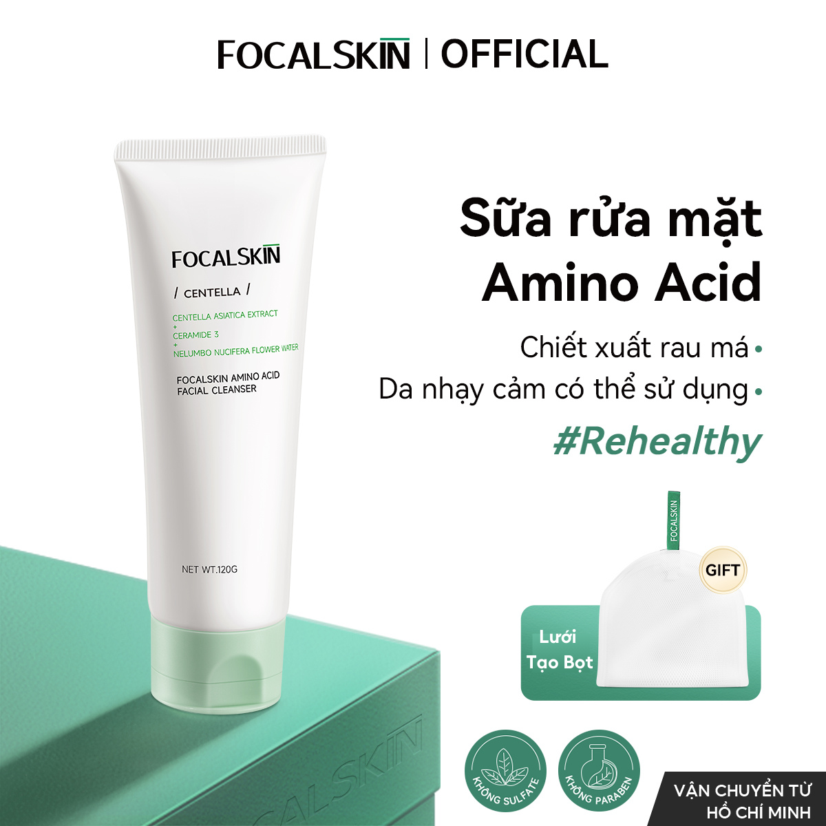  FOCALSKIN Sữa rửa mặt RAU MÁ 5X Ceramide 5X độ pH thấp dưỡng ẩm dịu nhẹ 120g 