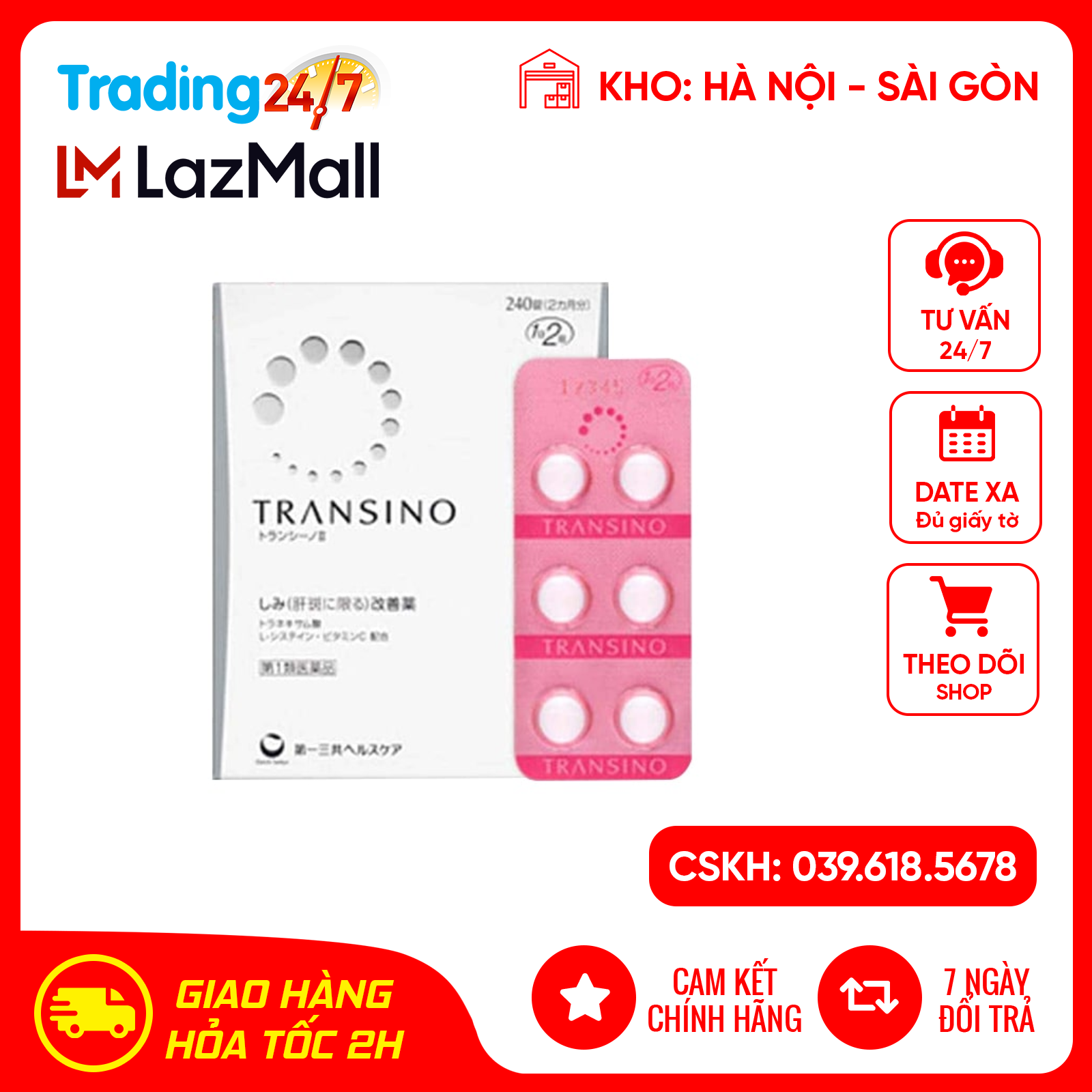 [HỎA TỐC 4H - HÀNG NHẬT NHẬP KHẨU] Viên Uống Trắng Da, Giảm Nám, Tàn Nhang Transino Whitening (240 Viên) Nội địa Nhật Bản