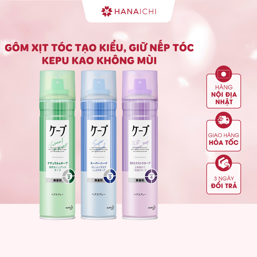 Gôm xịt tóc tạo kiểu, giữ nếp tóc kepu kao không mùi 180g - nội địa nhật