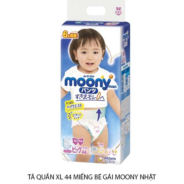 Tã quần moony nhật bé gái size xl38/44 miếng shop be dau tay