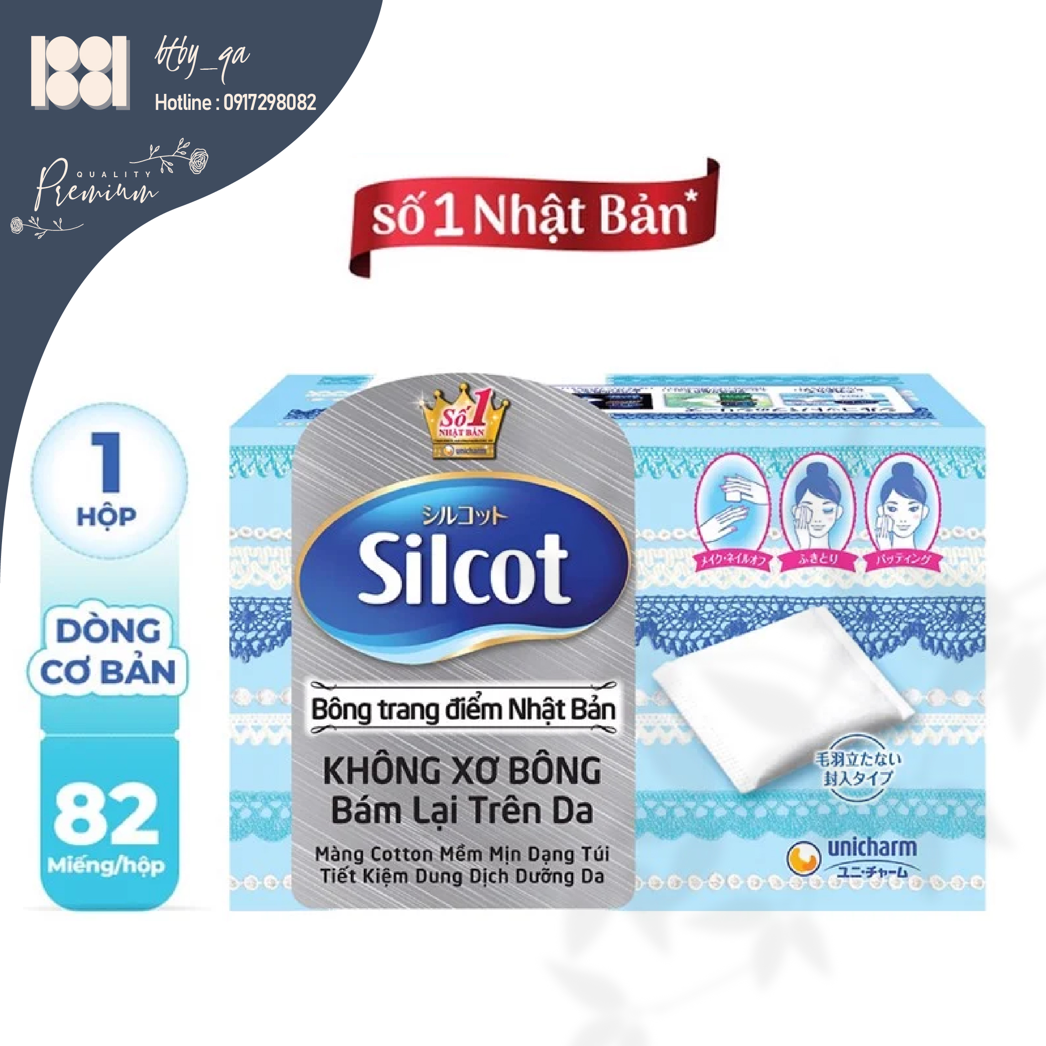 Bông tẩy trang Silcot cơ bản 82 miếng/hộp