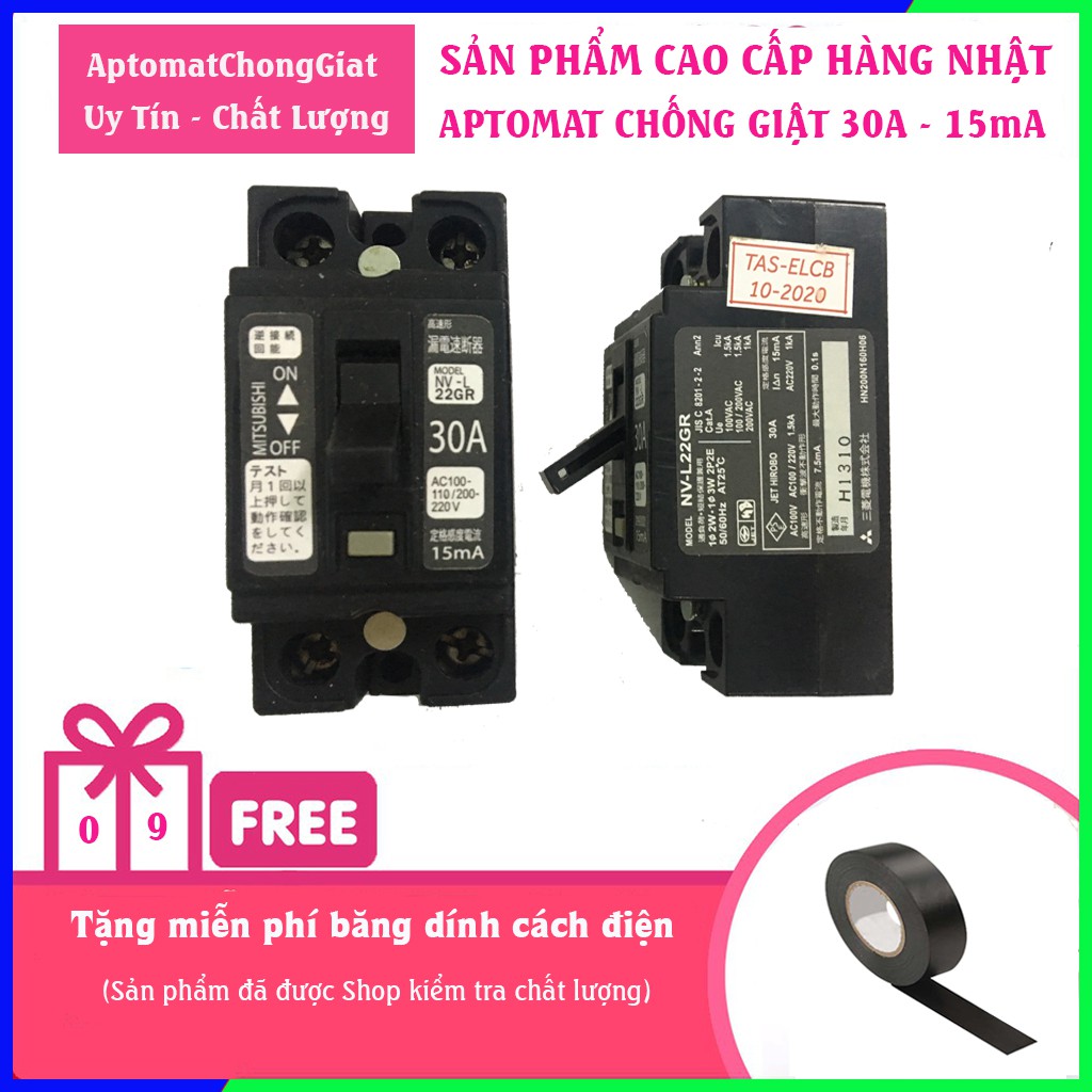 Aptomat chống giật hàng Nhật bóc tủ như mới, test chuẩn 100% chất lượng bảo hành dài