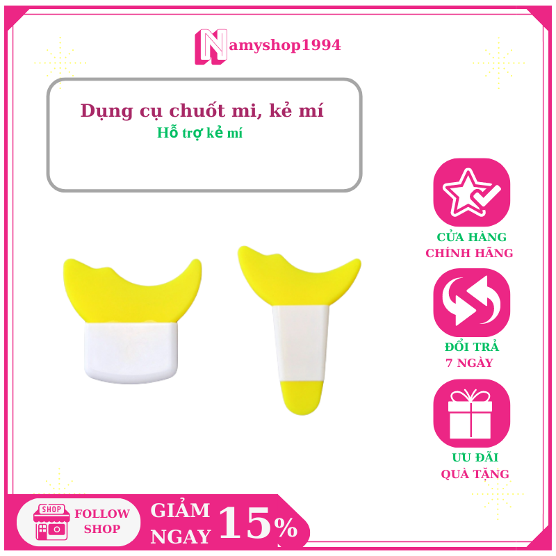 Dụng cụ hỗ trợ chuốt mi, kẻ mí và kẻ bọng mắt silicon tiện lợi dễ dàng sử dụng NMS124