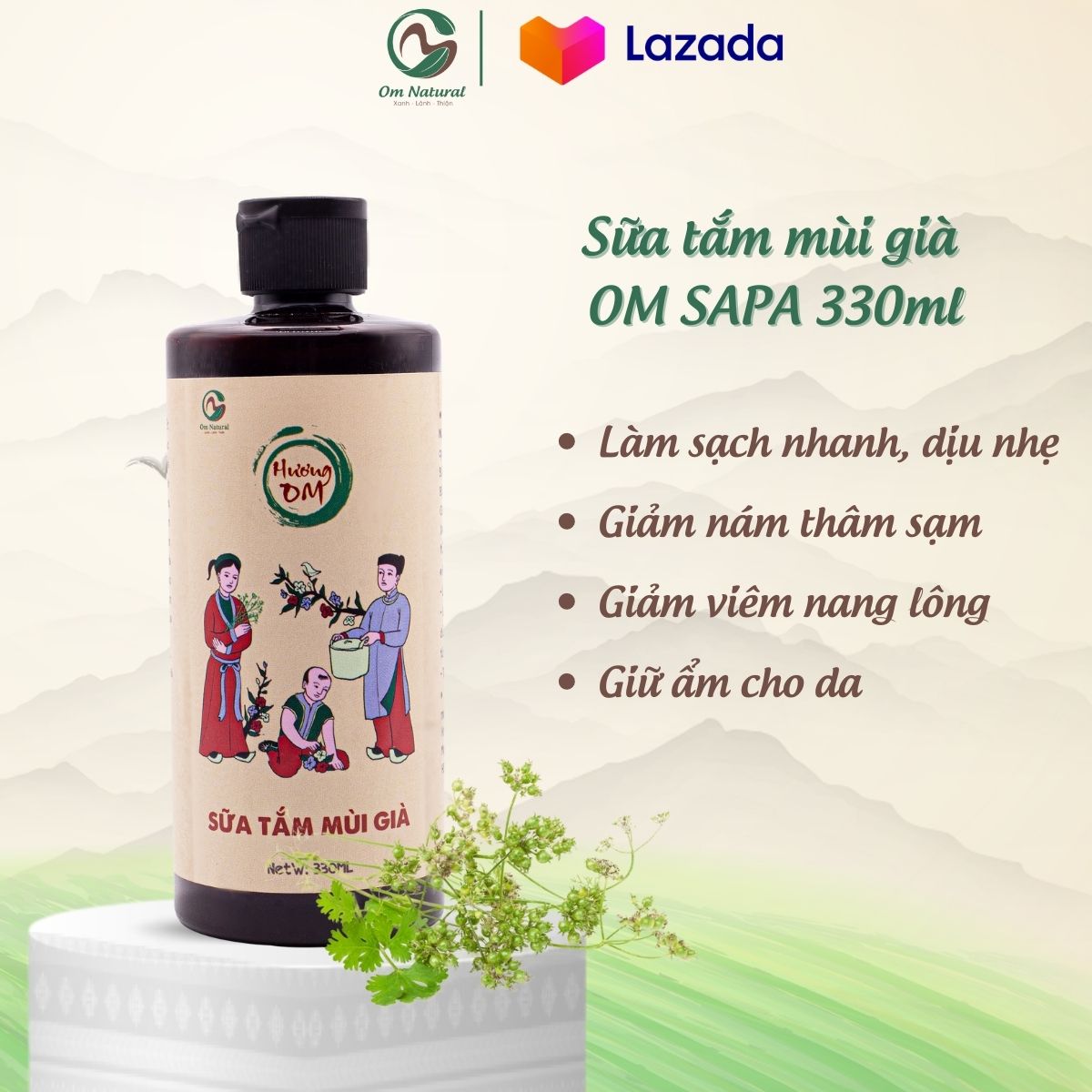 Sữa tắm mùi già hương om sapa sạch sâu, mịn màng da 330ml