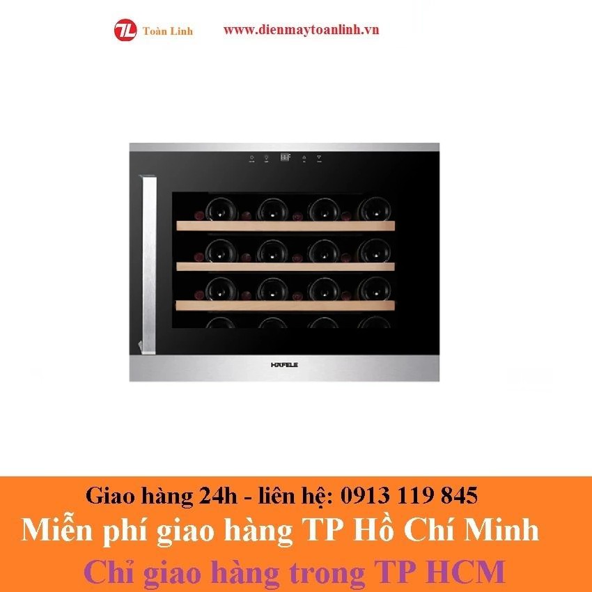 Tủ rượu âm tường Hafele HW-B36A/ 538.11.800