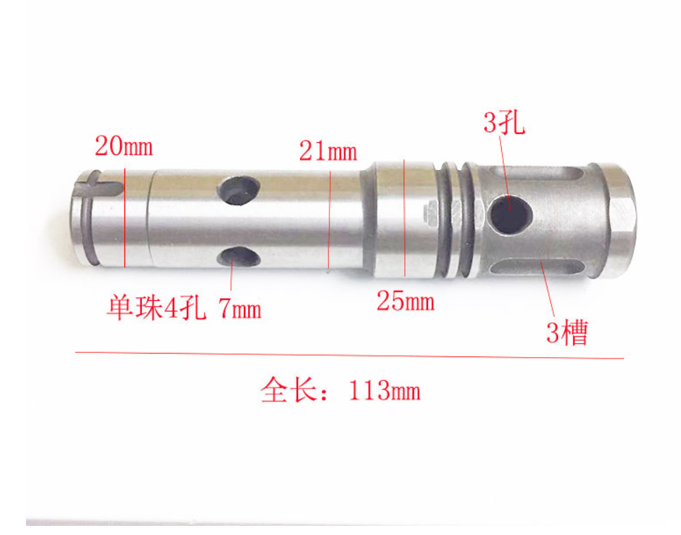 Nòng máy khoan đục 2 chức năng lỗ trong vuông