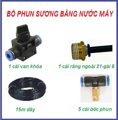 Bộ phun sương LÀM MÁT bằng nước máy (đế nhựa)