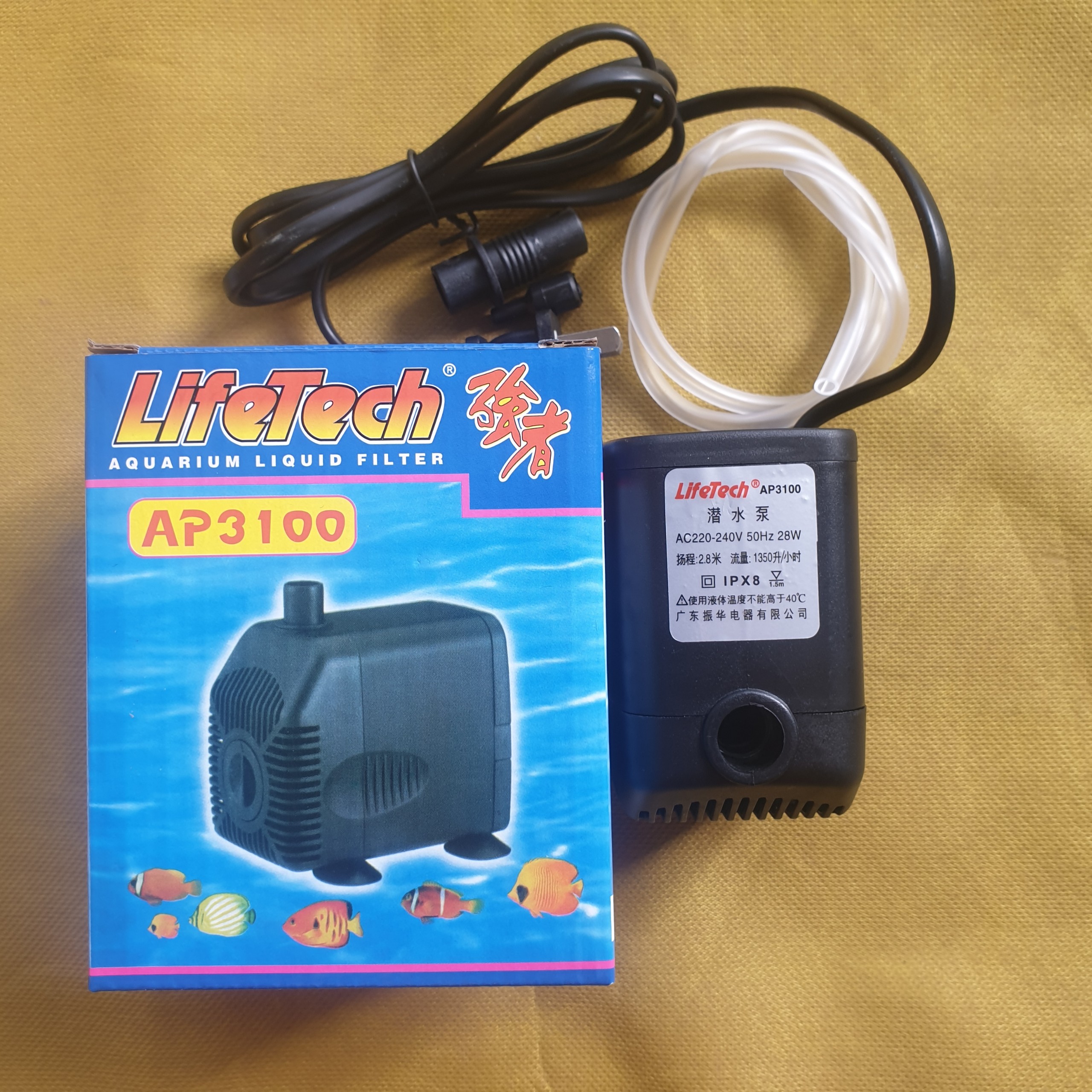 Máy bơm nước lifetech ap3100 - máy bơm hồ cá, bơm thủy canh