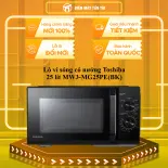 Lò vi sóng có nướng Toshiba 25 lít MW3-MG25PE(BK) - GIAO TOÀN QUỐC