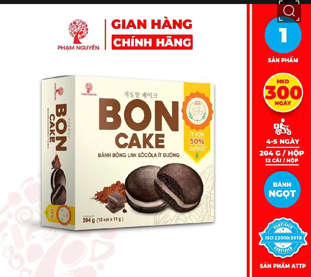 Combo of 2 Boxes of Bon Cake Low-Sugar Chocolate Sponge Cake 204g (12 Pieces) |   Chocolate Snack Cake |   Low Sugar Products |   Good for Health |   Snacks