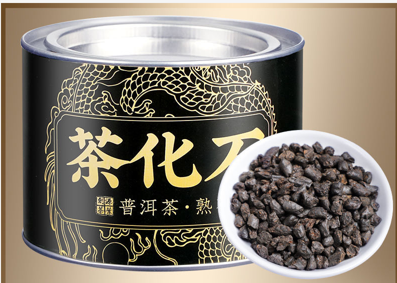 Trà phổ nhĩ hóa thạch hương nếp 250gr