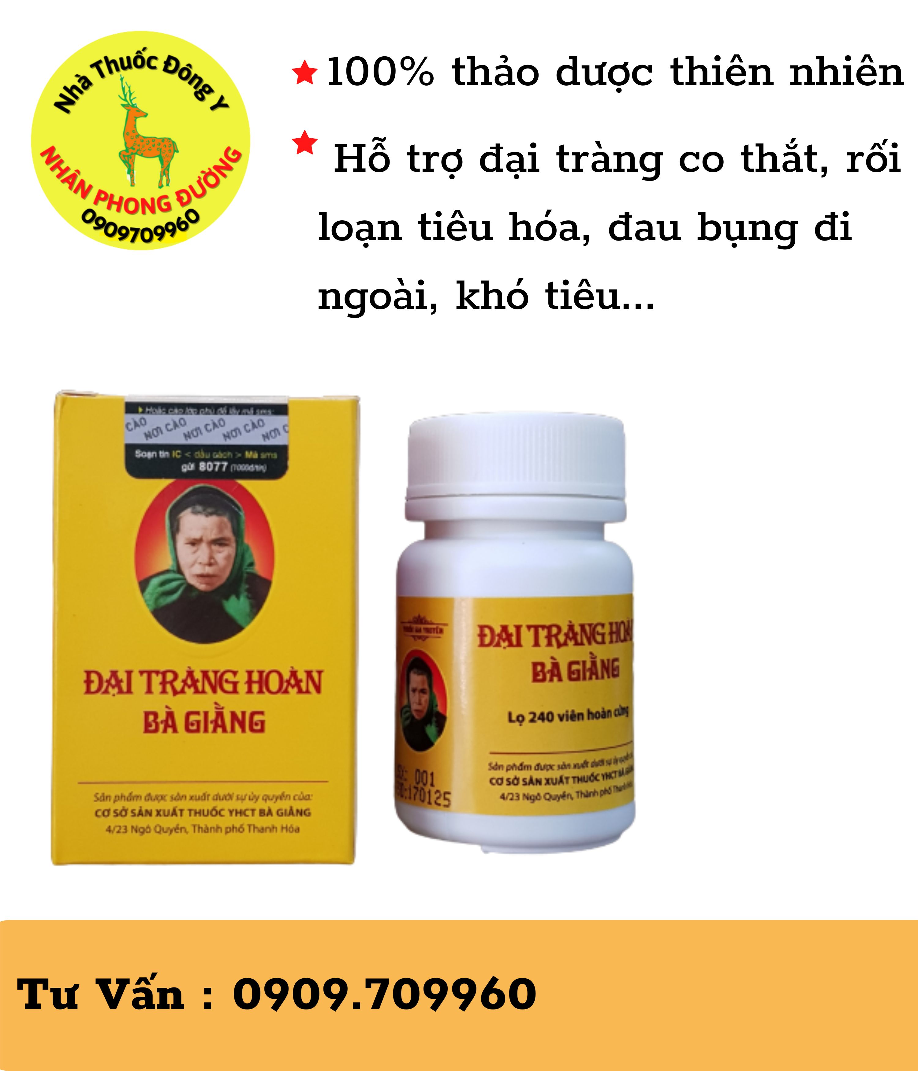 Đại Tràng Hoàn Bà Giằng, lọ 240 viên hoàn, hỗ trợ khi bị viêm đại tràng, đầy hơi, khó tiêu, chướng bụng, đi ngoài nhiều lần...