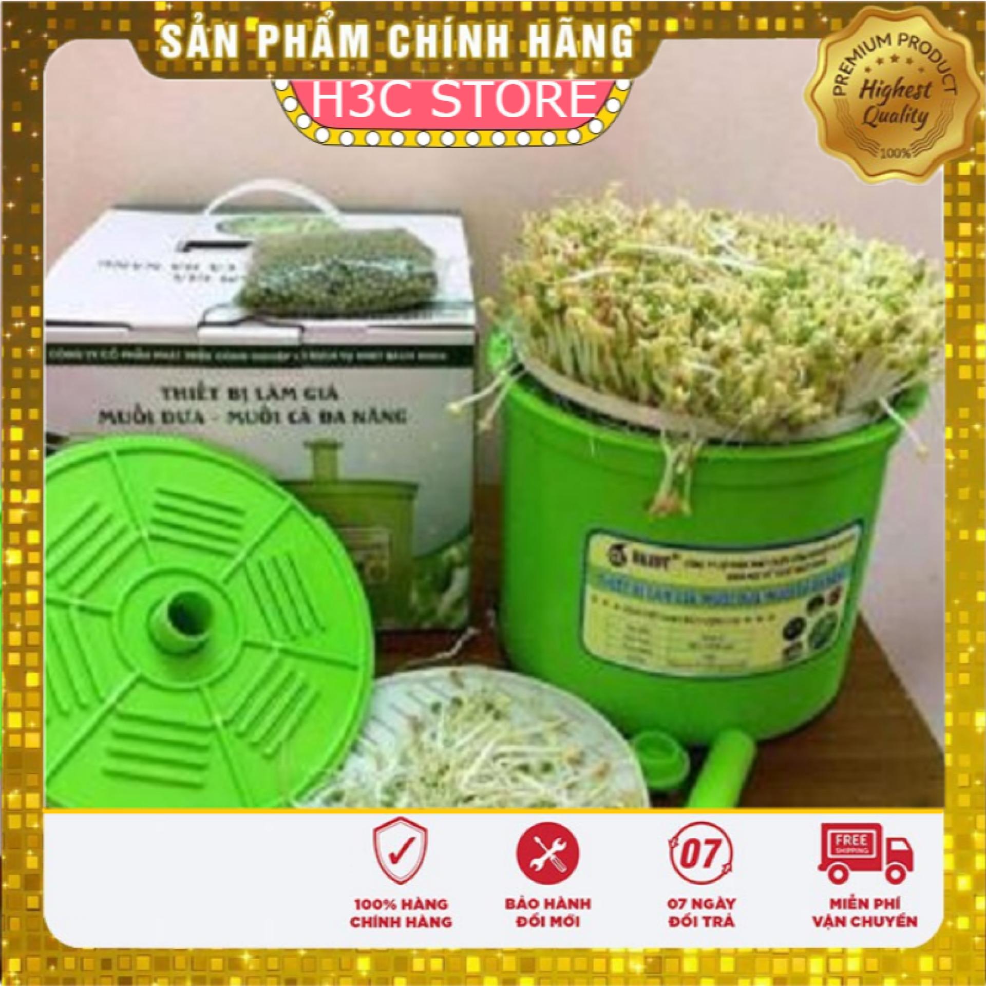 [ Hot Sale ] Thiết bị làm giá – muối dưa – muối cà đa năng H3C Store