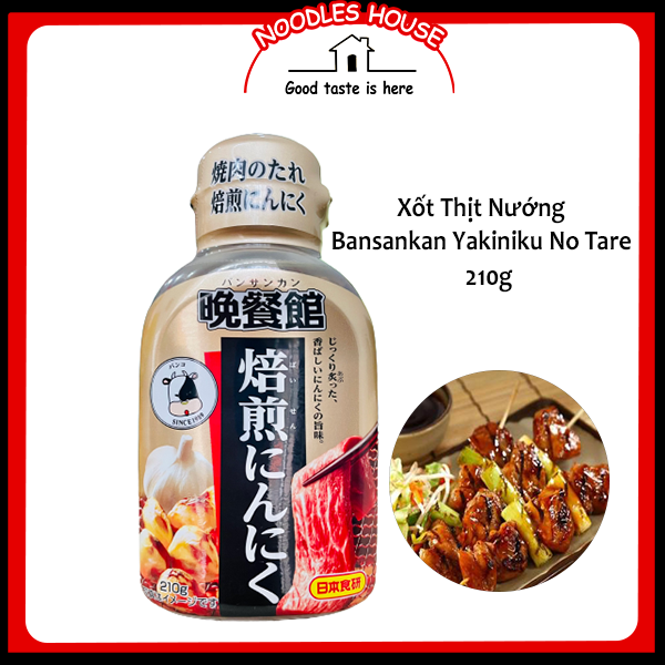 Xốt Thịt Nướng Nhật Bansankan Yakiniku No Tare 210g - Bansanku Yakiniku No Tare BBQ Sauce 210g