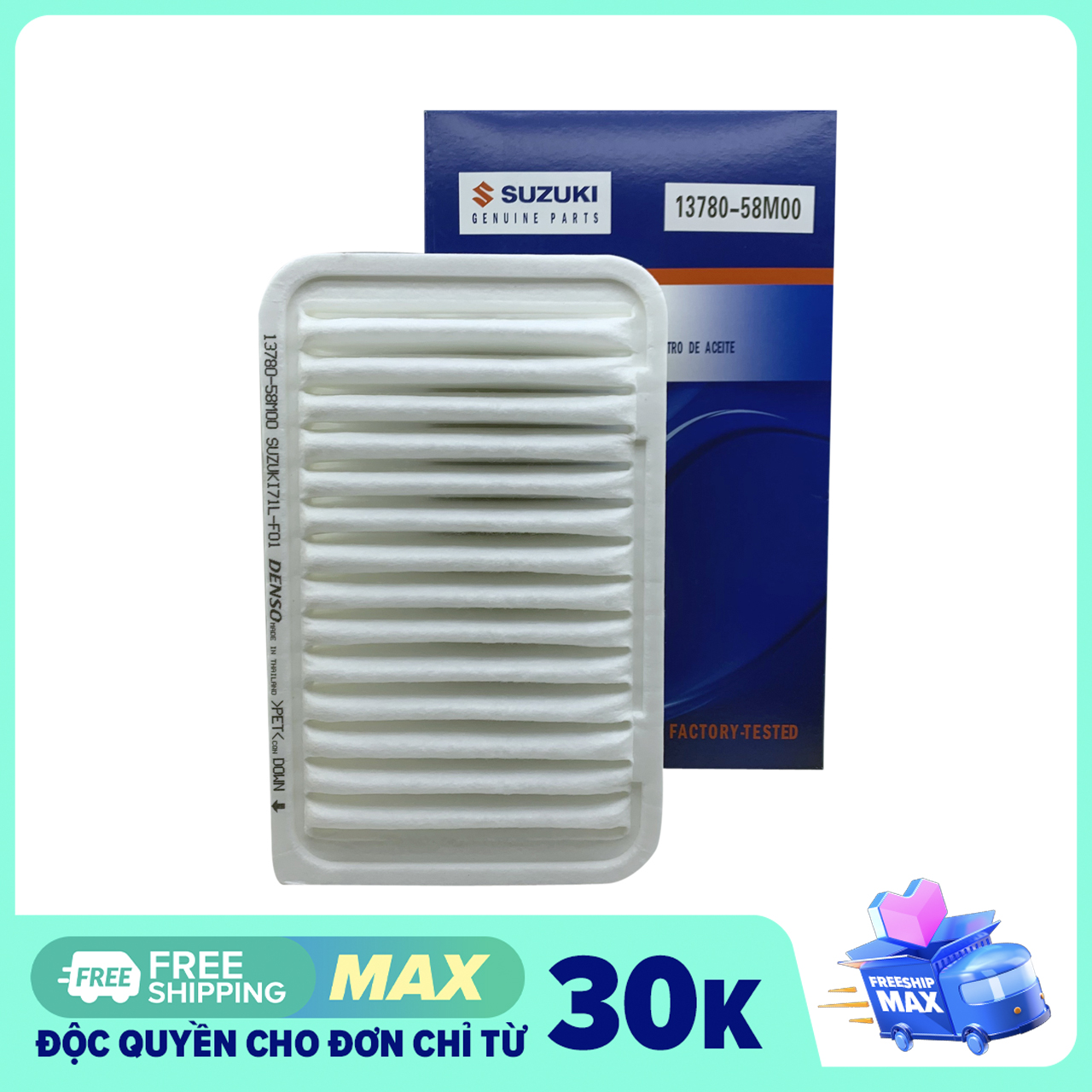 Lọc gió động cơ Suzuki Swift đời 2009 - 2016, Suzuki Ciaz. đời 2014 - 2024