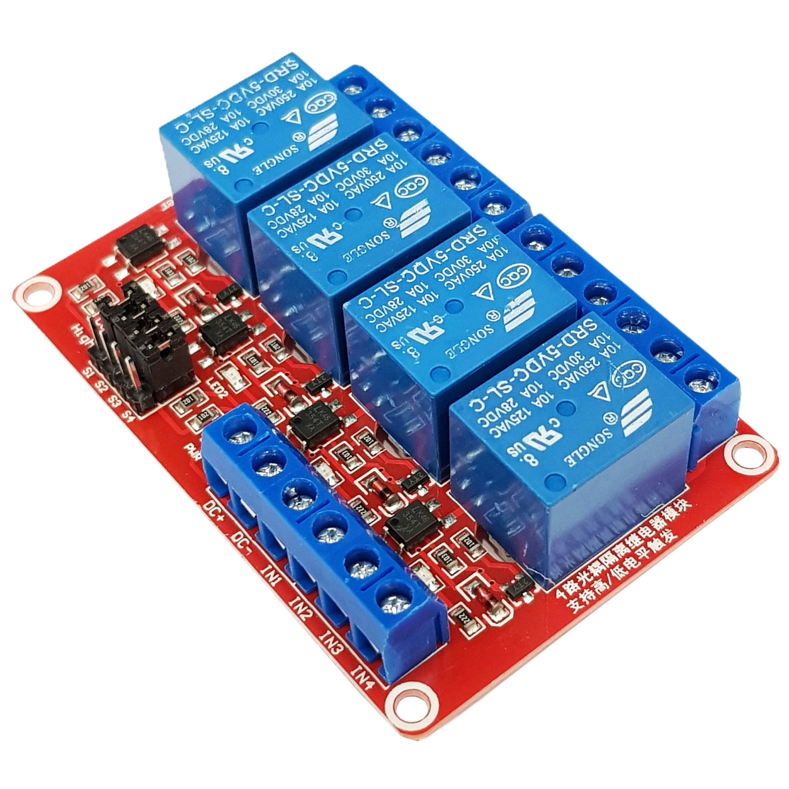 Module 4 relay 5vdc