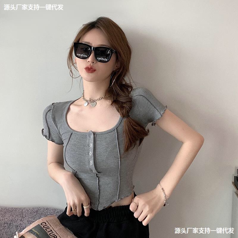 Áo croptop nút bấm tay ngắn, áo nút bấm vạt bầu thời trang cá tính