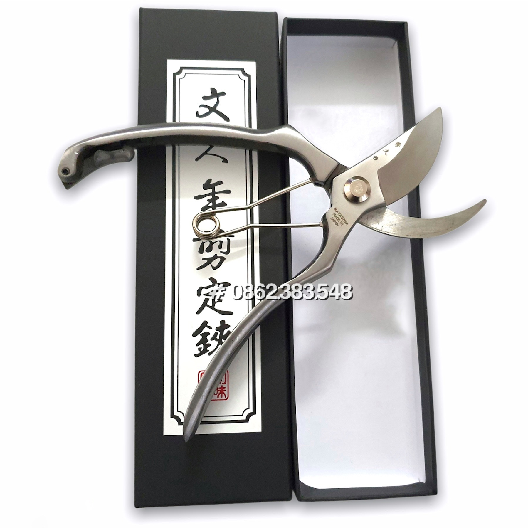 Kéo cắt cành, tỉa cành Nhật thép trắng chống gỉ cực đẹp chuyên cắt cành tỉa cành cây cảnh bonsai