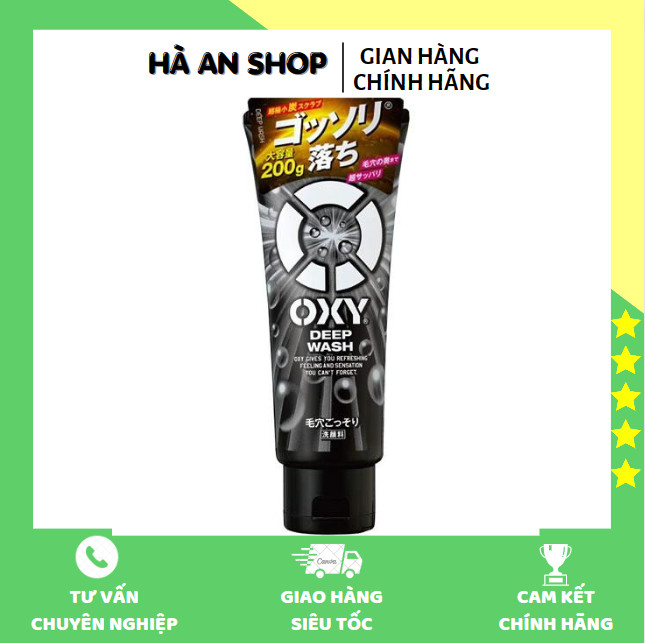 Sữa rửa mặt cho nam oxy deep wash 130g nhật bản chính hãng
