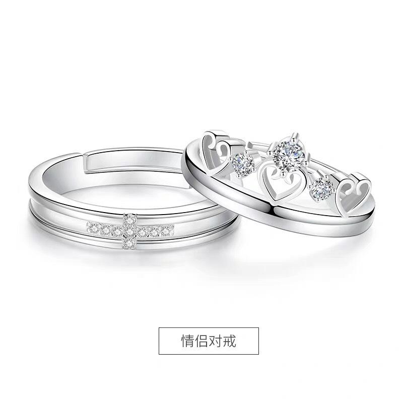 Nhẫn đôi bạc Vua và Hoàng Hậu,nhẫn cặp chất liệu bạc thật có thể chỉnh size tay theo yêu cầu, khắc chữ miễn phí cho cả nam và nữ - LMND10