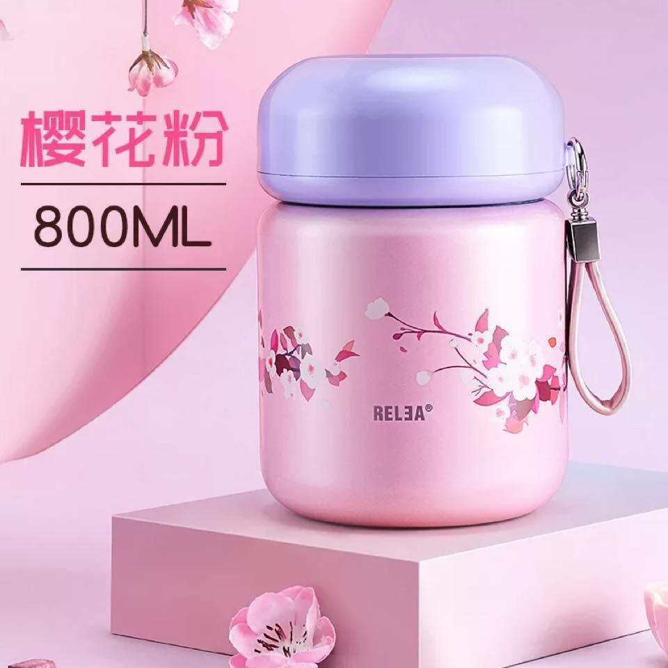 Bình ủ cháo Relea 800ml