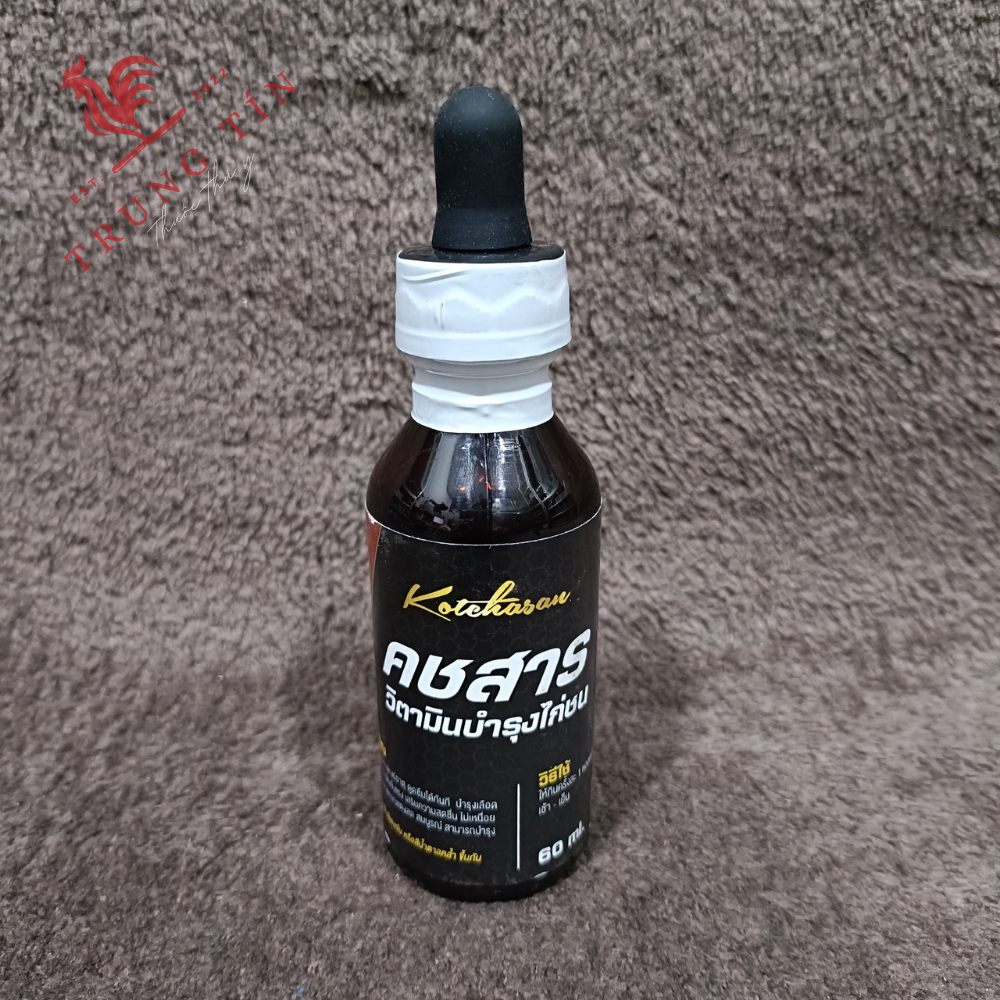 Thuốc gà đá - Gà ốm trong cao cấp - 1 lọ / 60ml - thuốc gà đá , thuốc dành cho gà đá , thuoc ga