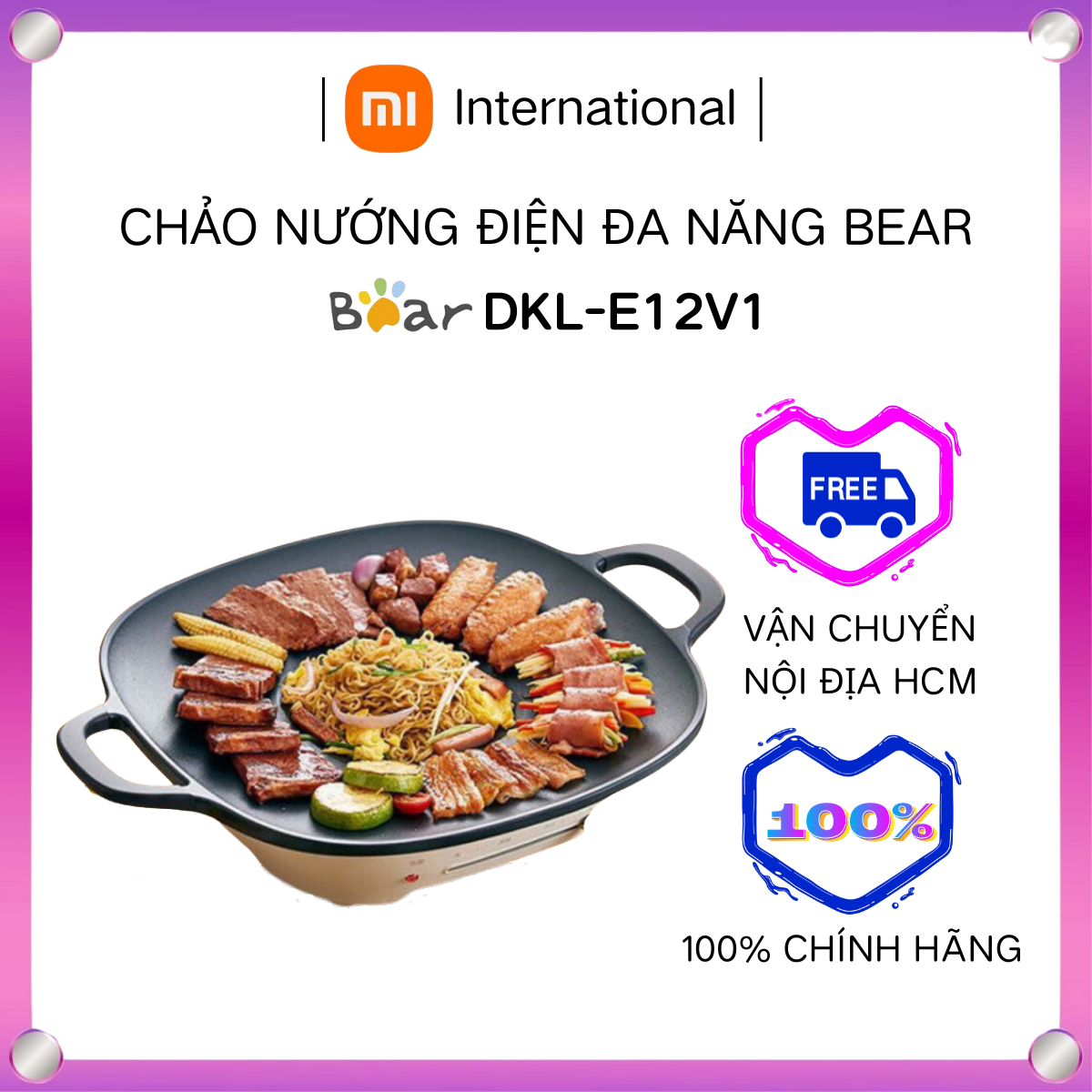 Bếp Nướng điện Bear chảo nướng điện đa năng Bear DKL-E12V1 - Xiaomi International