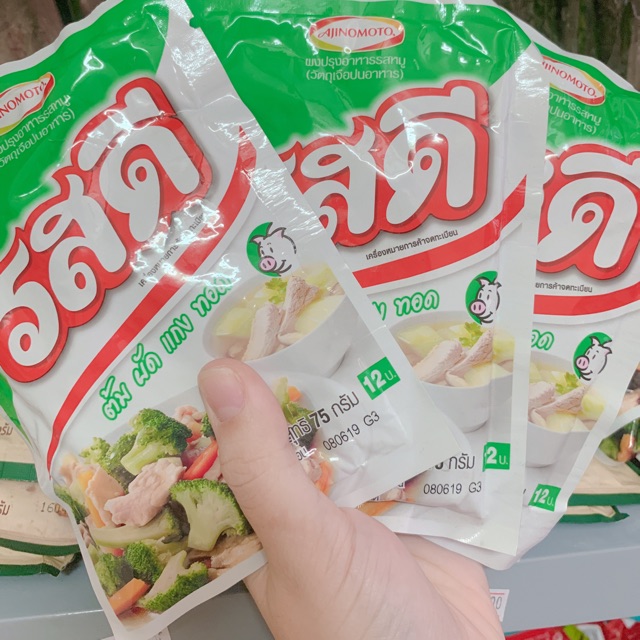 Hạt nêm ajinomoto thái lan 425g