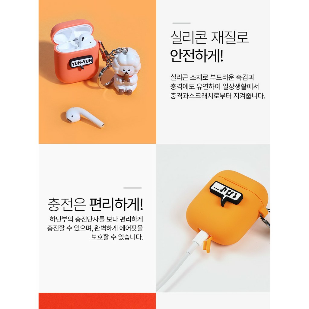 [HCM]AIRPODS FIGURE CASE (CÓ KEYRING)