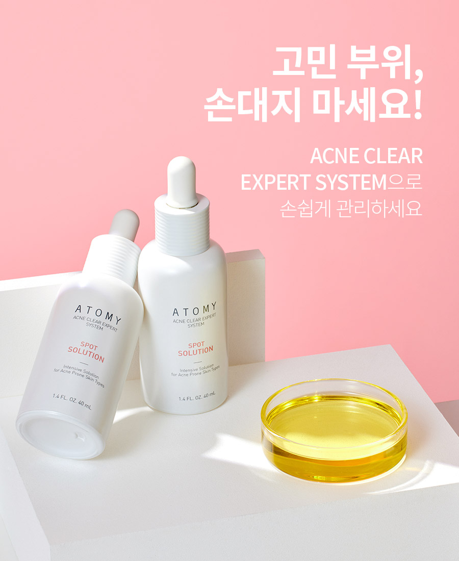 Tinh chất trị mụn trứng cá, đầu đen - Atomy Acne Clear Expert System Spot Solution - 40ml