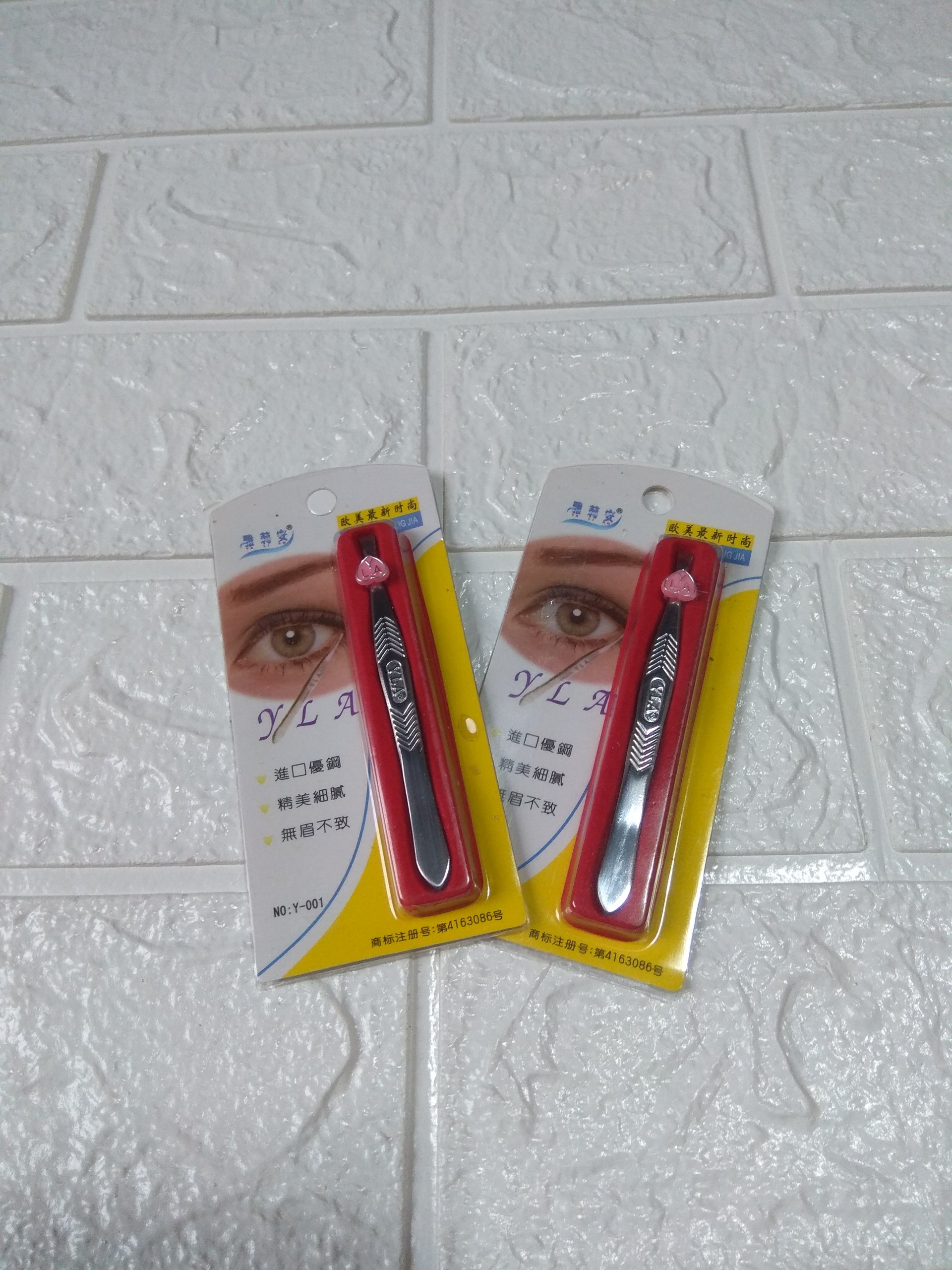 Nhíp nhổ lông, nhổ tóc bạc loại chắc