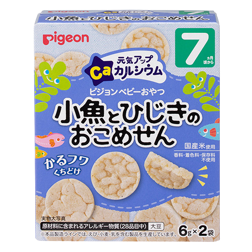 Bánh Ăn Dặm Pigeon Cho Bé 7 Tháng Tuổi,  Nội Địa Nhật Bản Vị Cá và Rong Biển Bánh Ăn Dặm Chống Hóc, Bánh Tập Ăn, Bánh Ăn Dặm Kiểu Nhật
