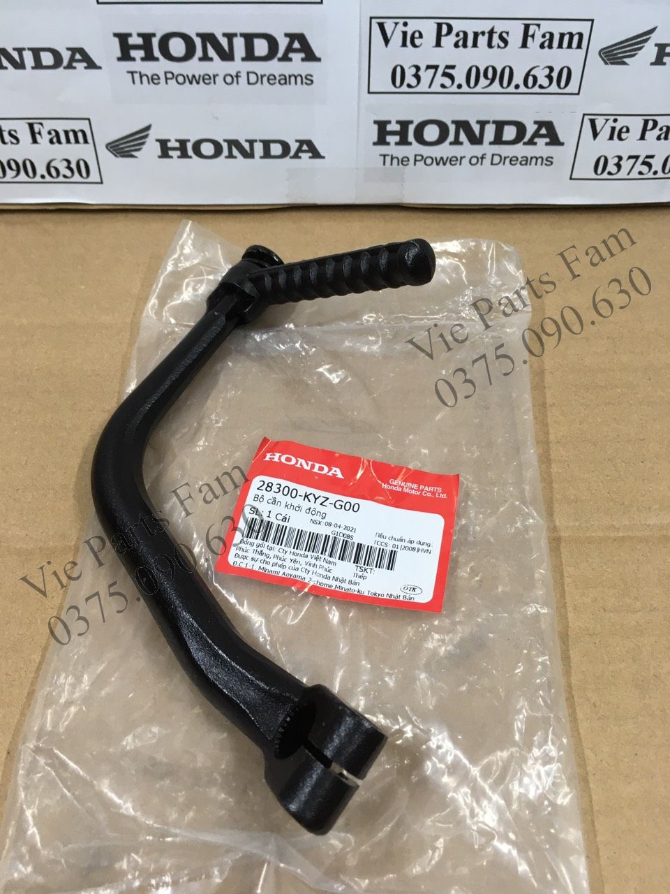 Giò đạp Future 125 (2011-2021) Future mập và Future Led, Chính hiệu Honda Motor VN