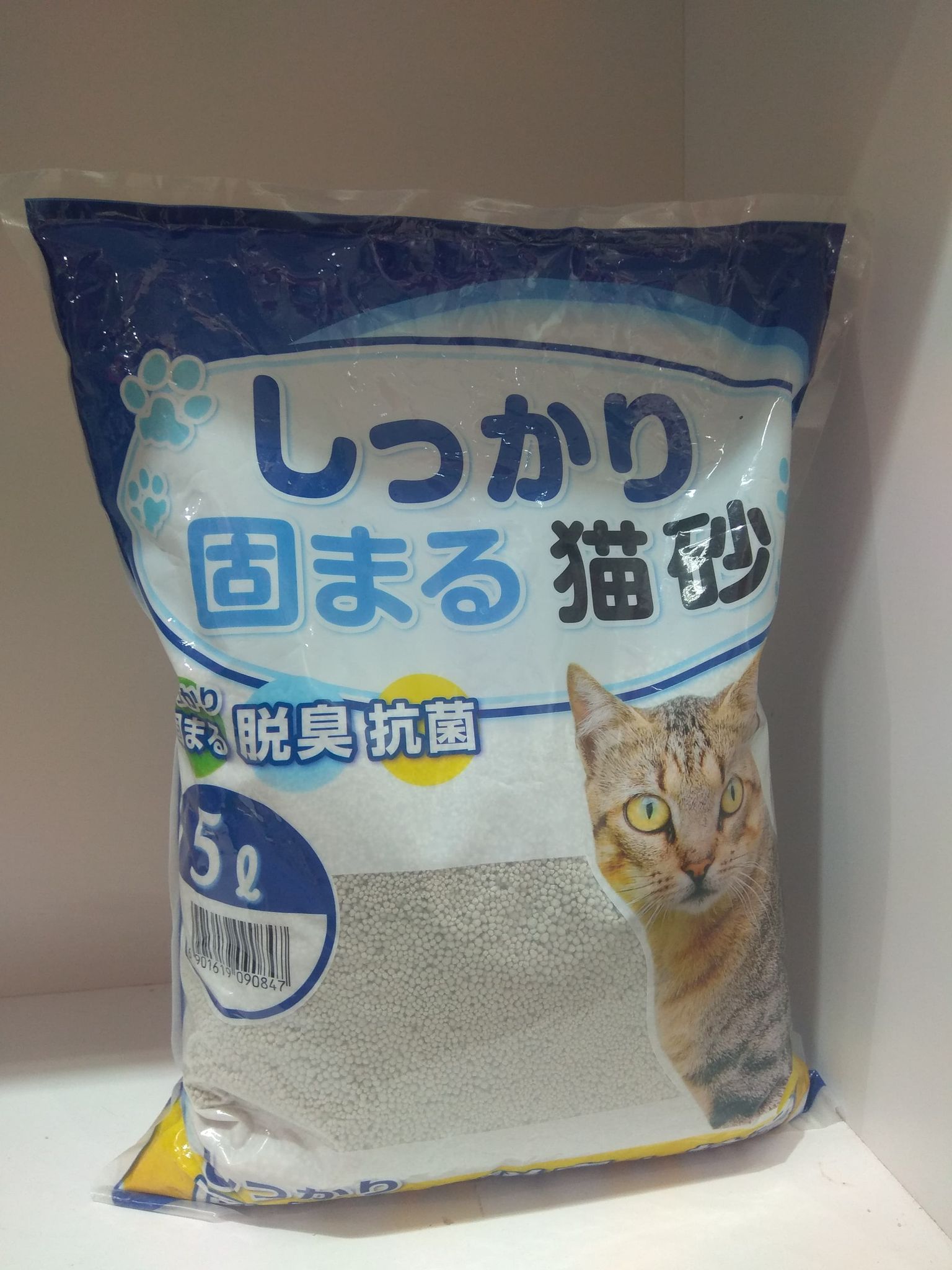 Cát Nhật Xanh 5L (Litter)