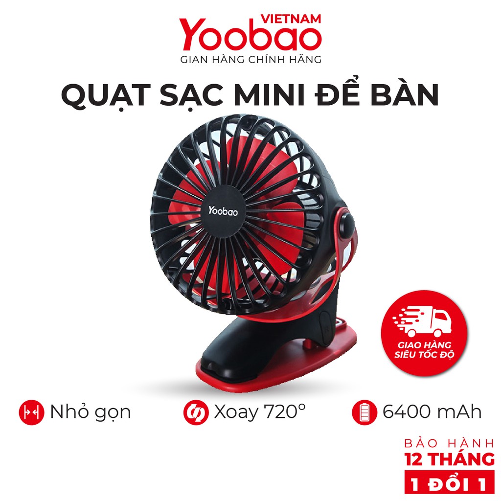 Quạt Yoobao tích điện F04 6400 mahquạt kẹp xe đẩy để bàn. BH 12 tháng