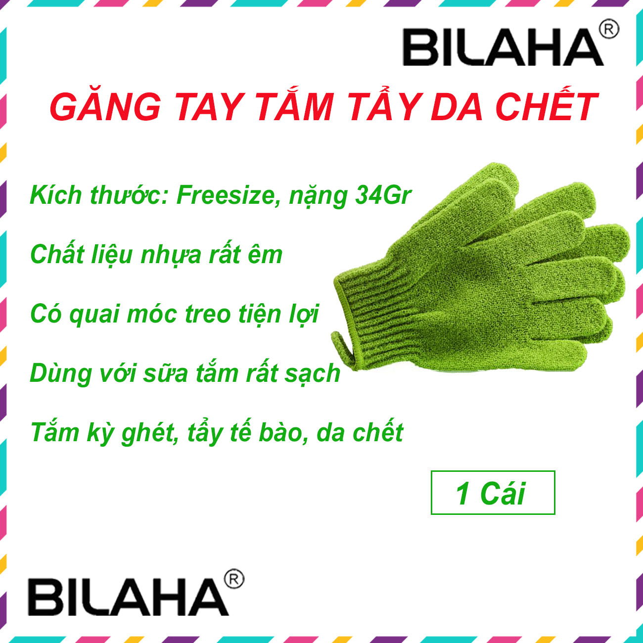 Găng tay tẩy tế bào chết toàn thân Găng tay tắm vòi sen Găng tay mát xa tẩy da chết rất sạch sẽ loại dầy có quai treo trong phòng tắm tiện lợi loại xịn cầm nặng tay (1 cặp)