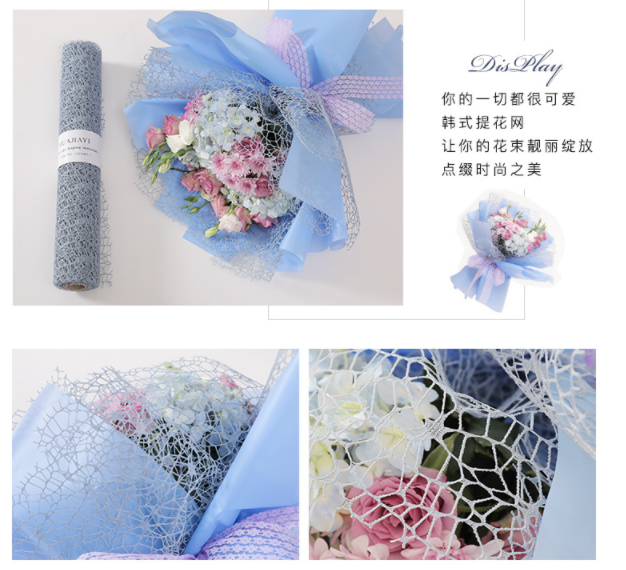 Lưới nhện gói hoa tươi hoa sáp, đủ màu, hàng sẵn