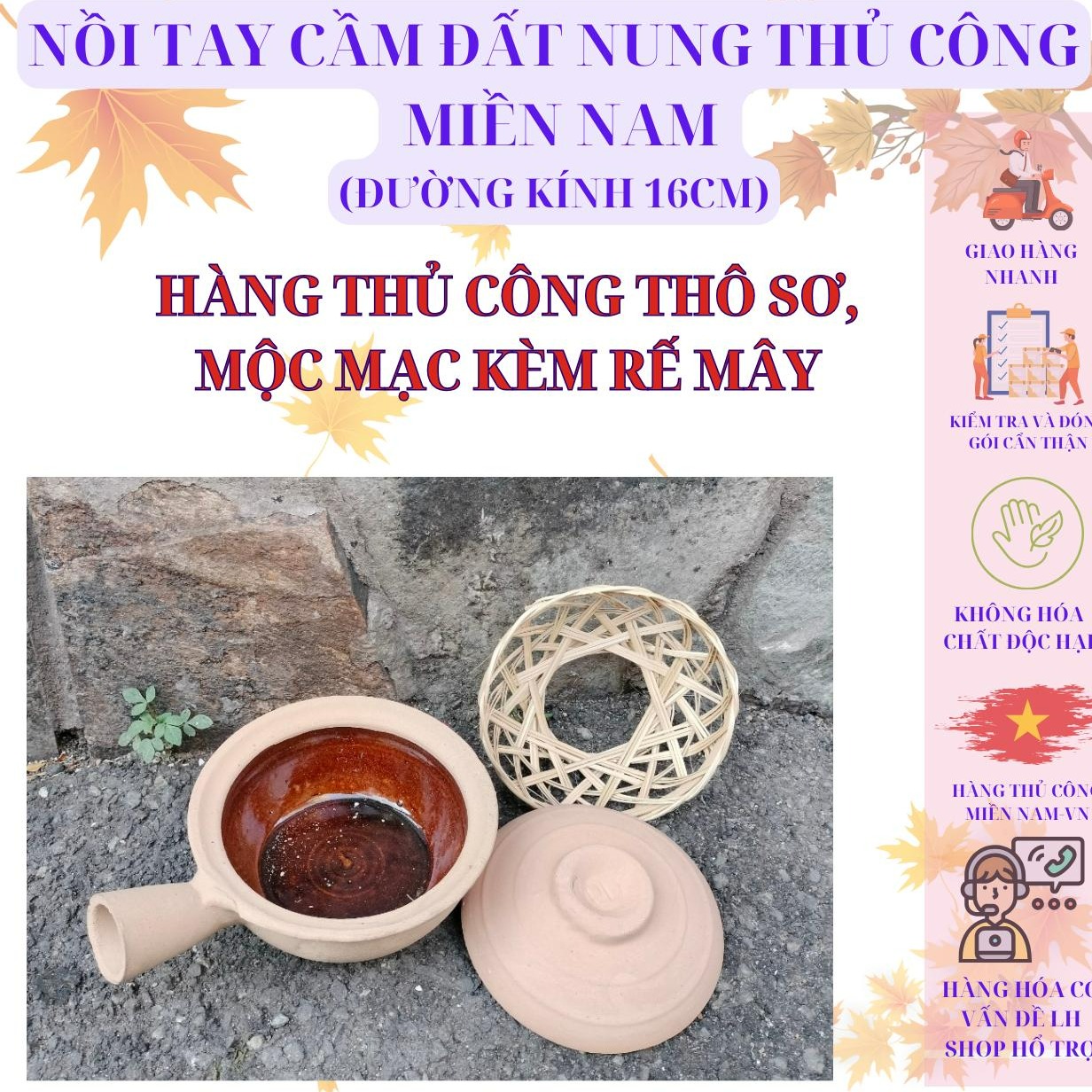 NỒI TAY CẦM ĐẤT THỦ CÔNG NAM BỘ PHỦ MEN ĐƯỜNG KÍNH 16cm KÈM RẾ MÂY (DÙNG ĐỂ KHO THỊT,CÁ,....)