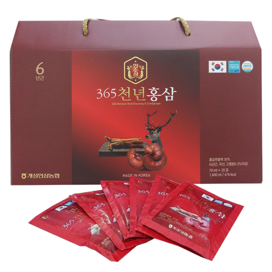 Túi Nước chiết xuất Hồng Sâm 365 HANSUSAM (70ml x 20 gói/hộp)